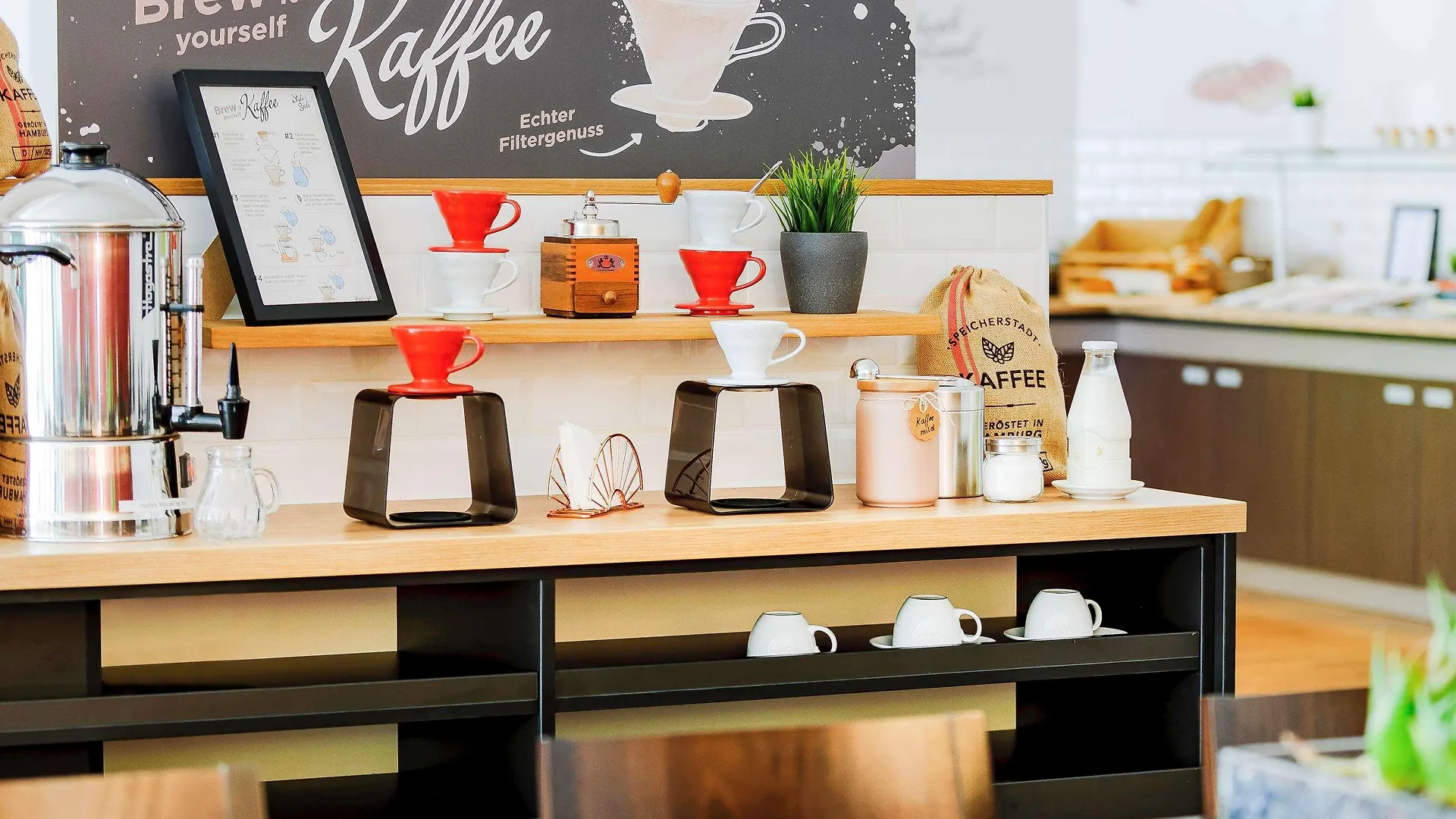 Hotel Ibis Styles Hamburg Alster City