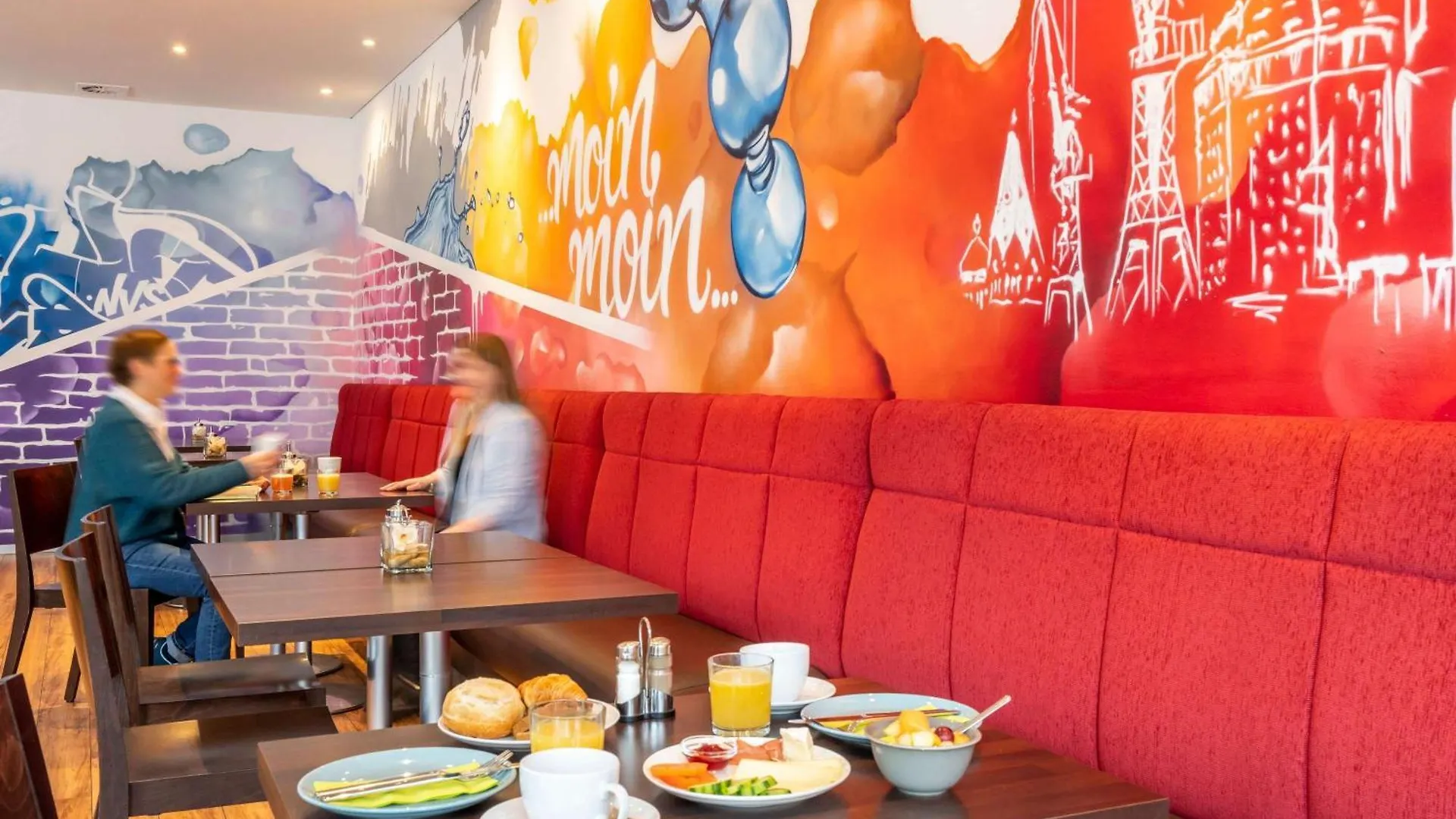 Ibis Styles Hamburg Alster City 2*,  Germany
